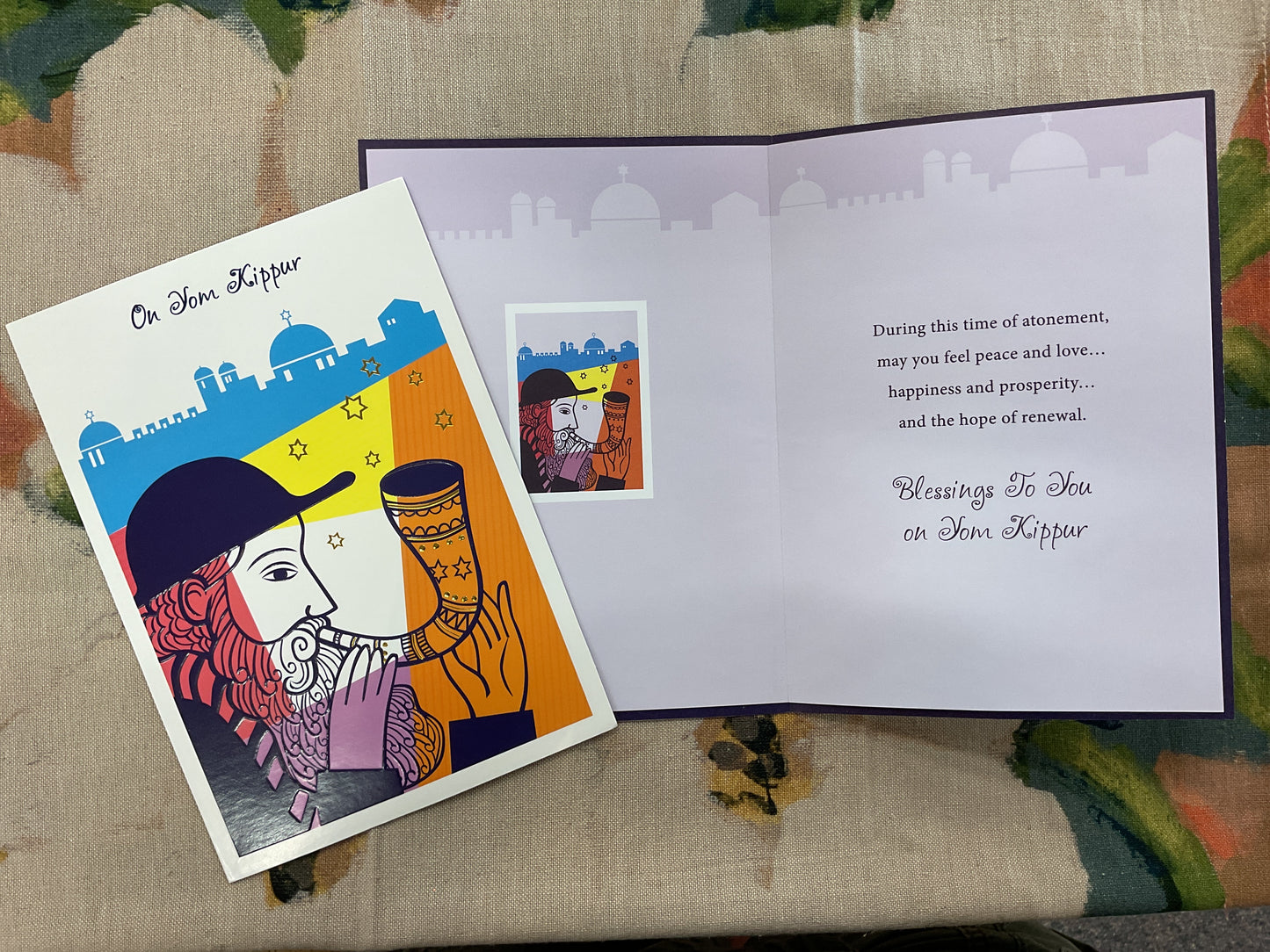 Yom Kippur Card