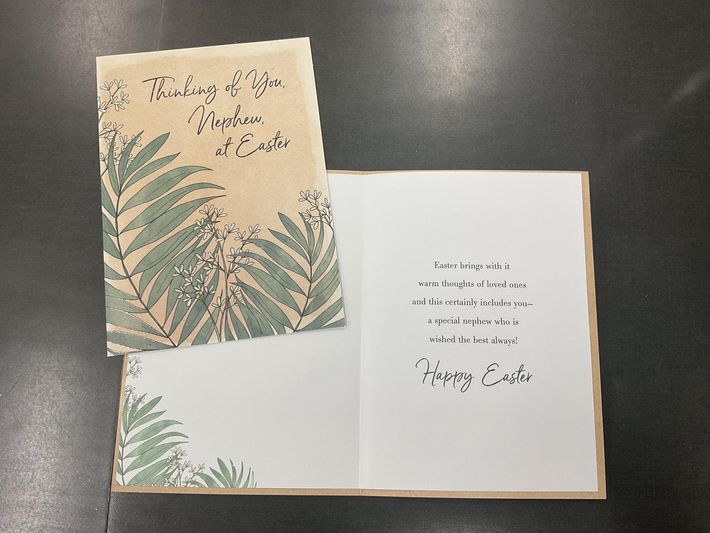 Nephew Easter Card