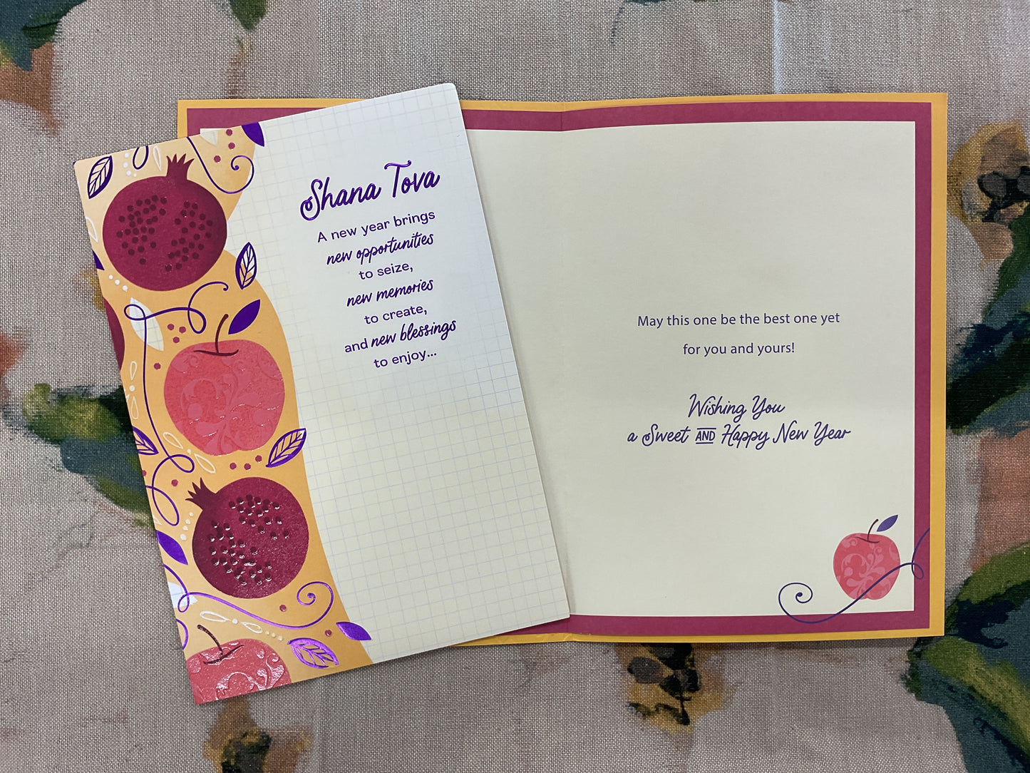 Rosh Hashanah Card - For Anyone