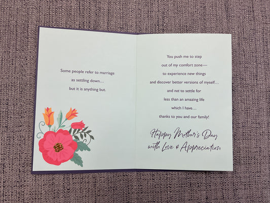 Wife- Mother’s Day