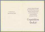 Graduation Card For Anyone