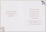 Christmas Card - Sympathy
