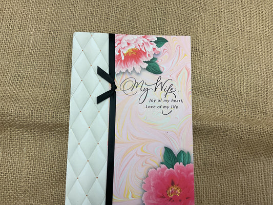 Wife - Mother’s Day