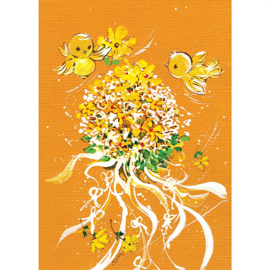 Wedding Card