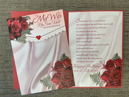 Wife Birthday Card