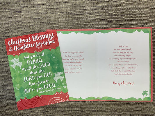 Daughter & Son-in-Law Religious Christmas Card