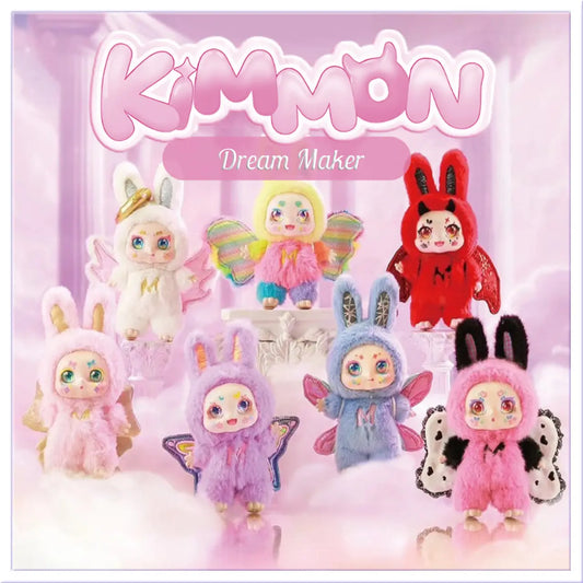 Kimmon 7" Dream Maker Coll Plush Blind Box