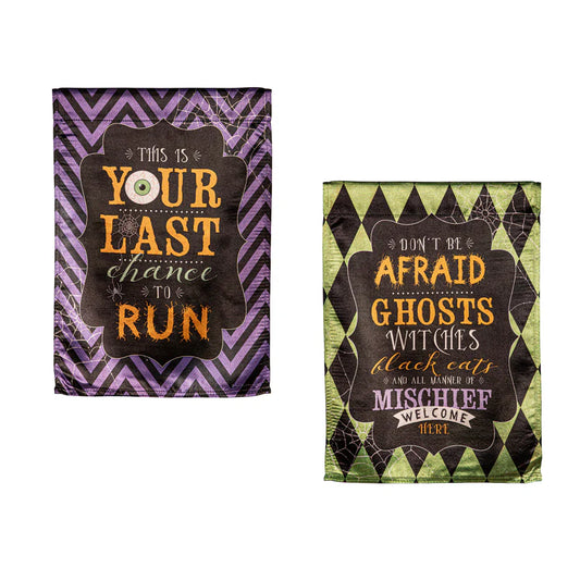Don't Be Afraid Reversible Lustre Garden Flags