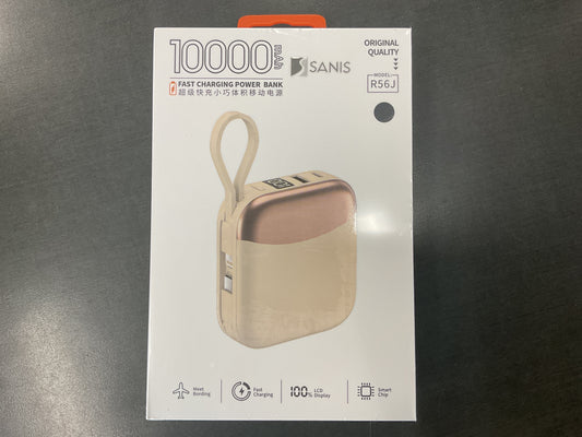 Fast Charging Power Bank