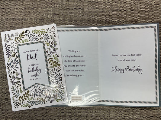 Dad Birthday Card