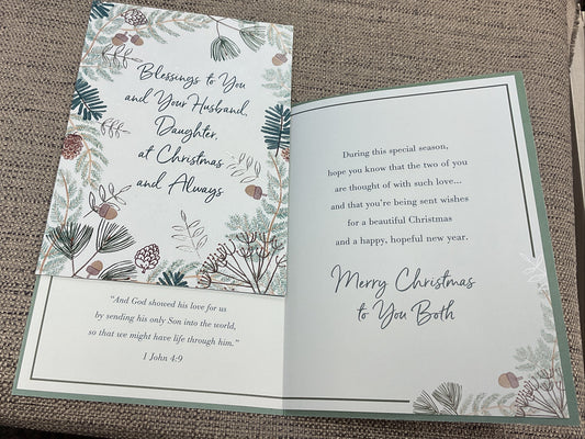Daughter And Husband Religious Christmas Card