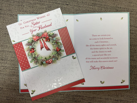 Sister & Husband Christmas Card