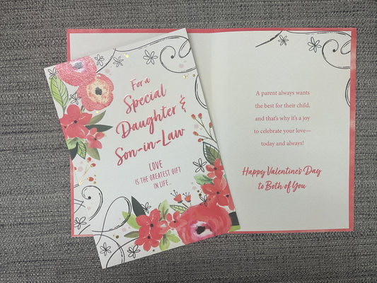 Daughter & Son-in-Law - Valentine’s Day Card