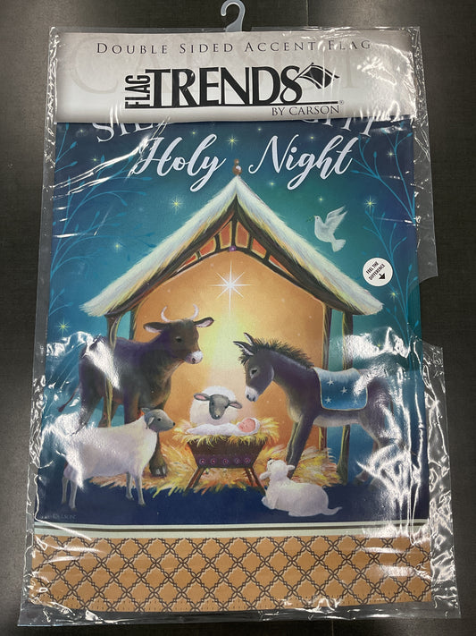 Stable Animals Garden Flag