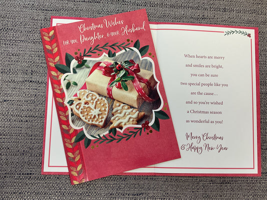 Daughter & Husband Christmas Card