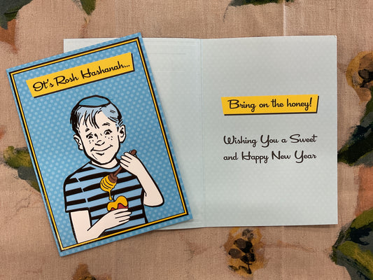 Rosh Hashanah Card - For Anyone
