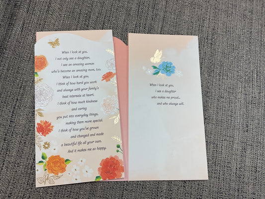 Daughter- Mother’s Day
