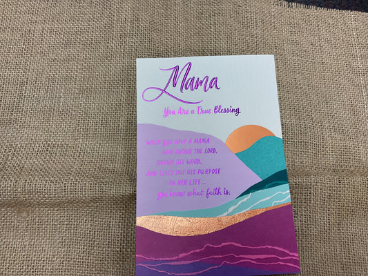 Mama - Mother’s Day