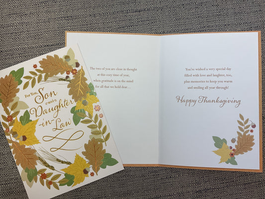Son and Daughter-in-Law Thanksgiving Card
