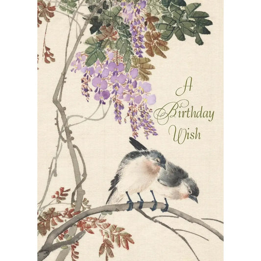 Birthday Card