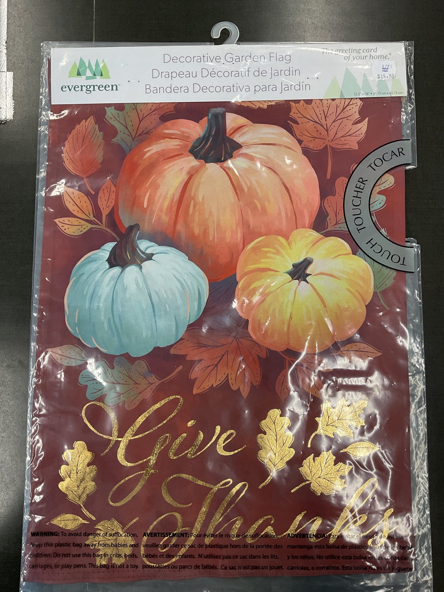 Fall Garden Flags