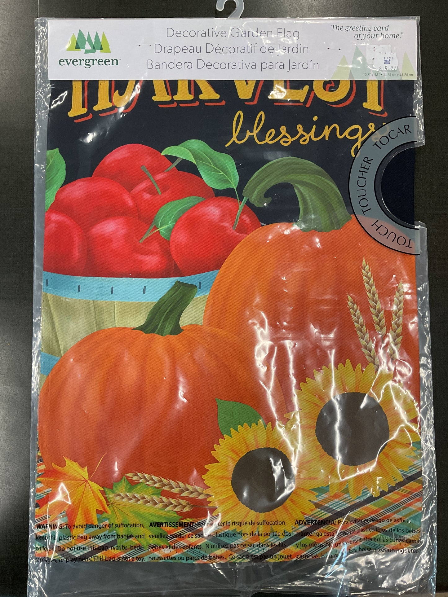 Fall Garden Flags