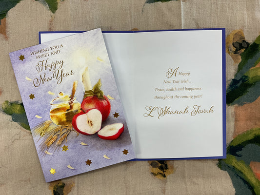 Rosh Hashanah Card - For Anyone
