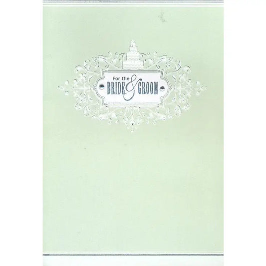 Wedding Card