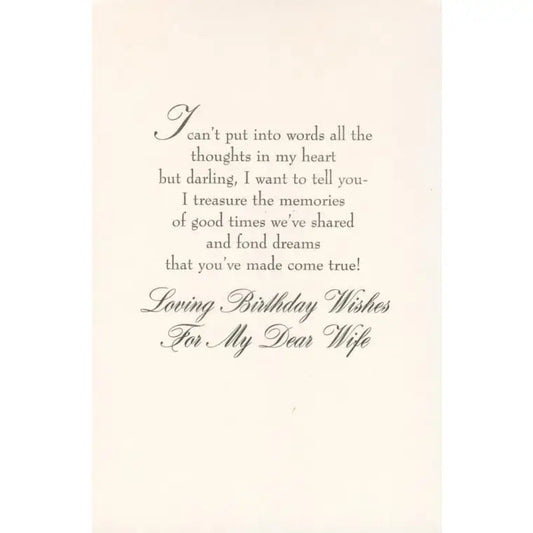 Wife Birthday Card