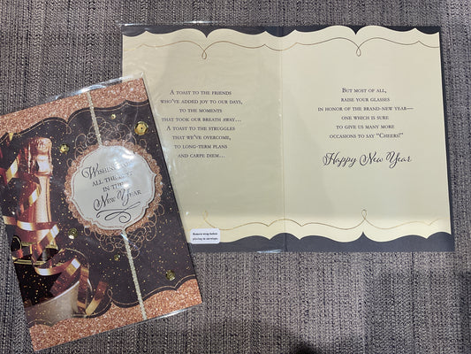 New Year’s Card