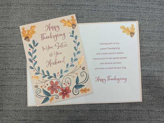 Happy Thanksgiving Sister & Husband Card