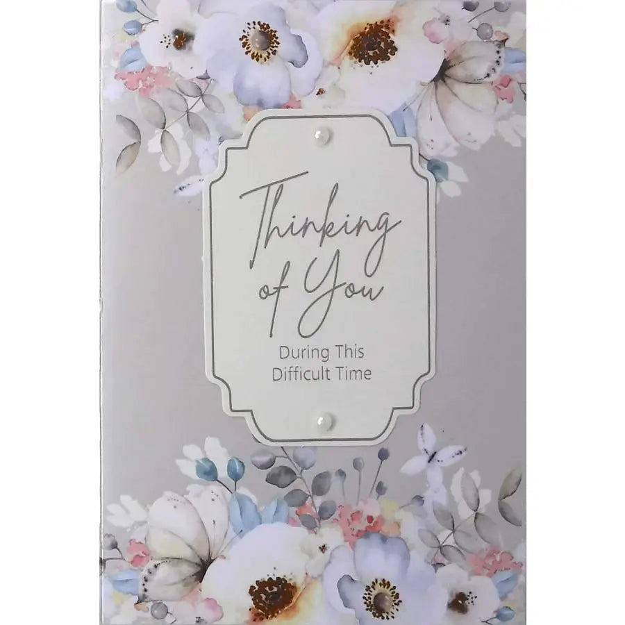 Sympathy Card