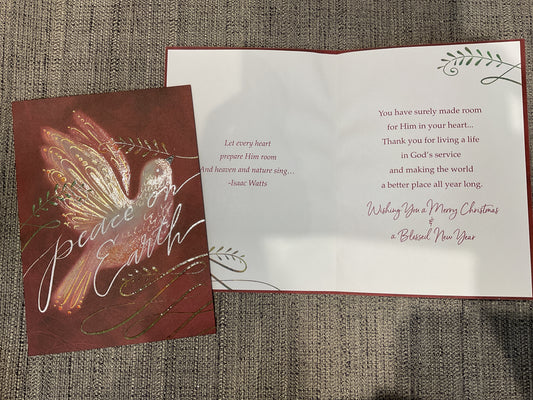 Christmas Card - Religious