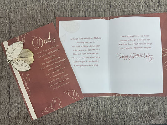 Dad - Father’s Day Card