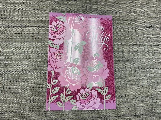 Wife- Mother’s Day