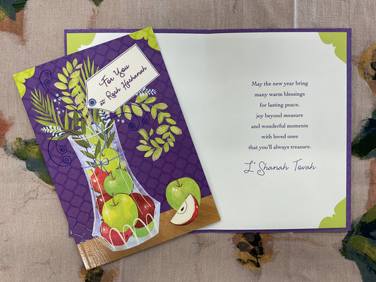 Rosh Hashanah Card - For Anyone