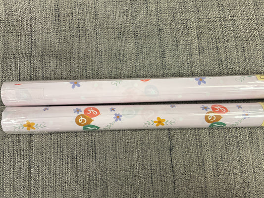Baby Wrapping Paper