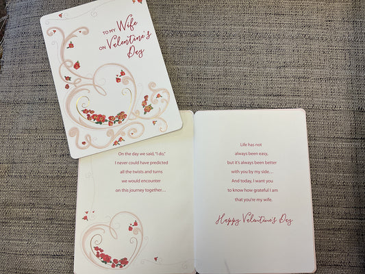 To My Wife on Valentine’s Day