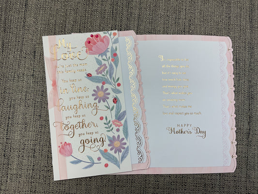 Wife- Mother’s Day