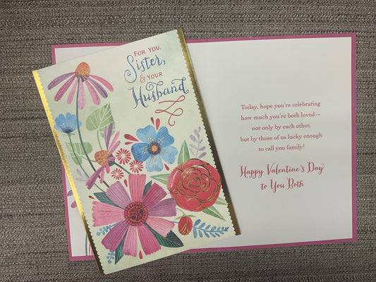 Sister & Husband - Valentine’s Day Card