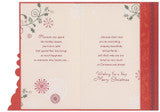 Granddaughter Christmas Card