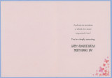 Administrative Professionals Day Card