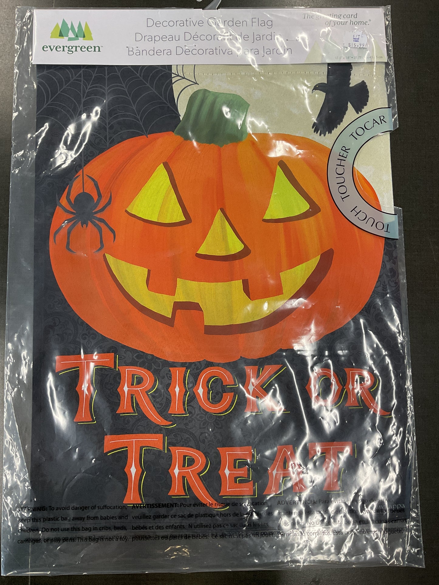 Fall Garden Flags