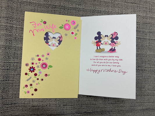 Wife- Mother’s Day