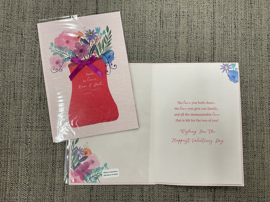 Mom & Dad Valentine’s Day Card