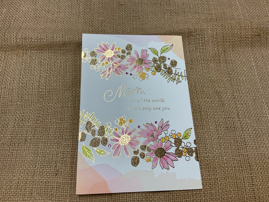 Mom - Mother’s Day