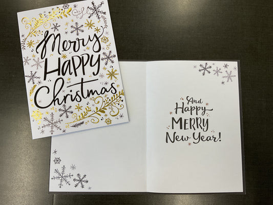 Christmas/New Year Card - For Anyone