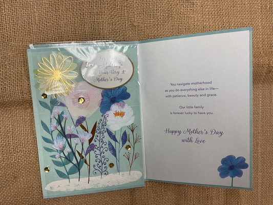 Wife’s 1st - Mother’s Day