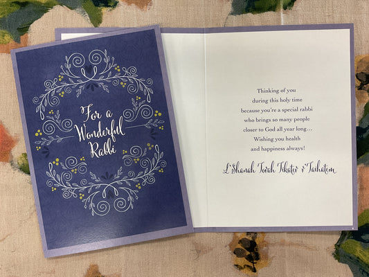 Rosh Hashanah Card - Rabbi