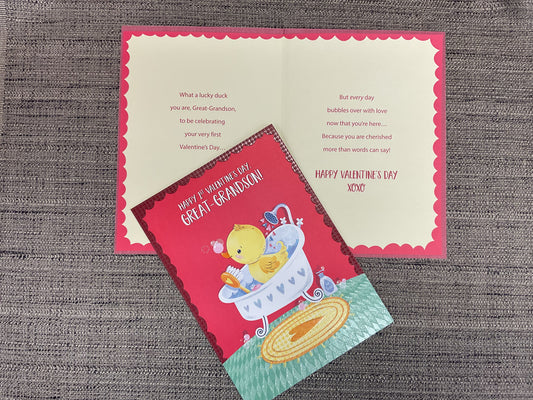 1st Valentine’s Day Card for Great-Grandson